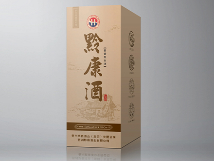 酒盒包装印制