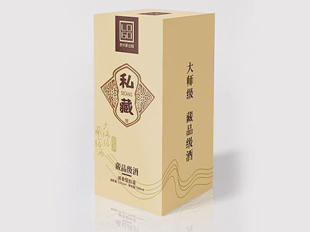 酒盒包装印制