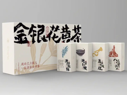 茶叶包装盒印制