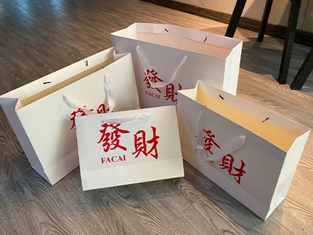 文铭印务-案例展示