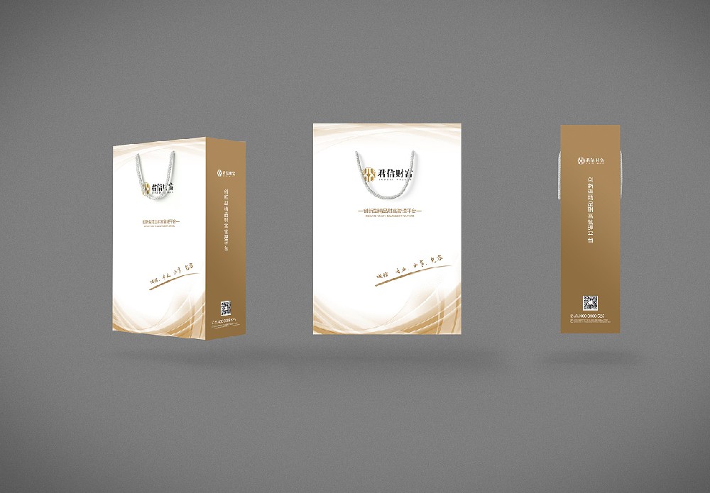 手提袋印刷要考虑什么?